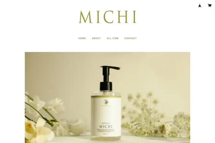 BASEの基本機能で制作｜スキンケアECサイト